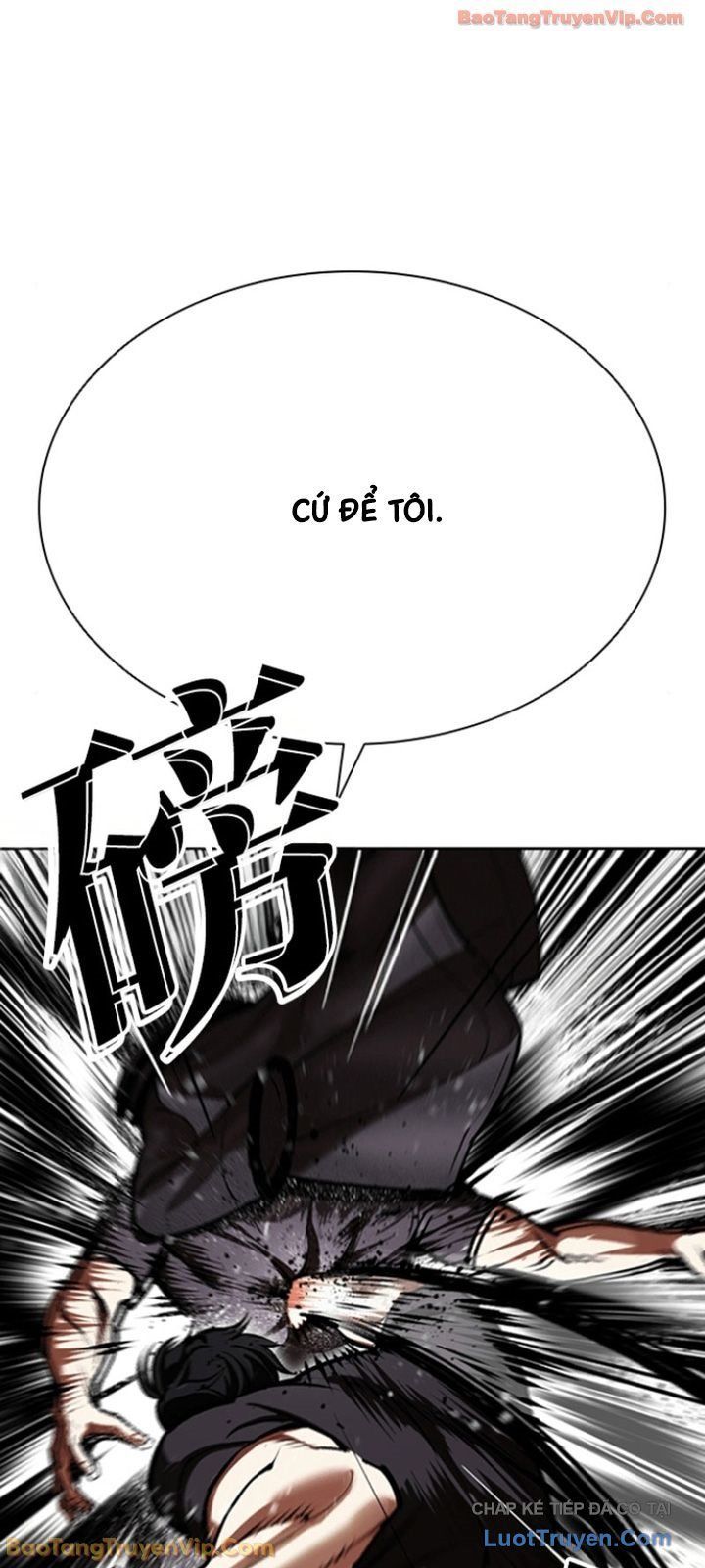 Hoán Đổi Diệu Kỳ Chapter 596 - 14