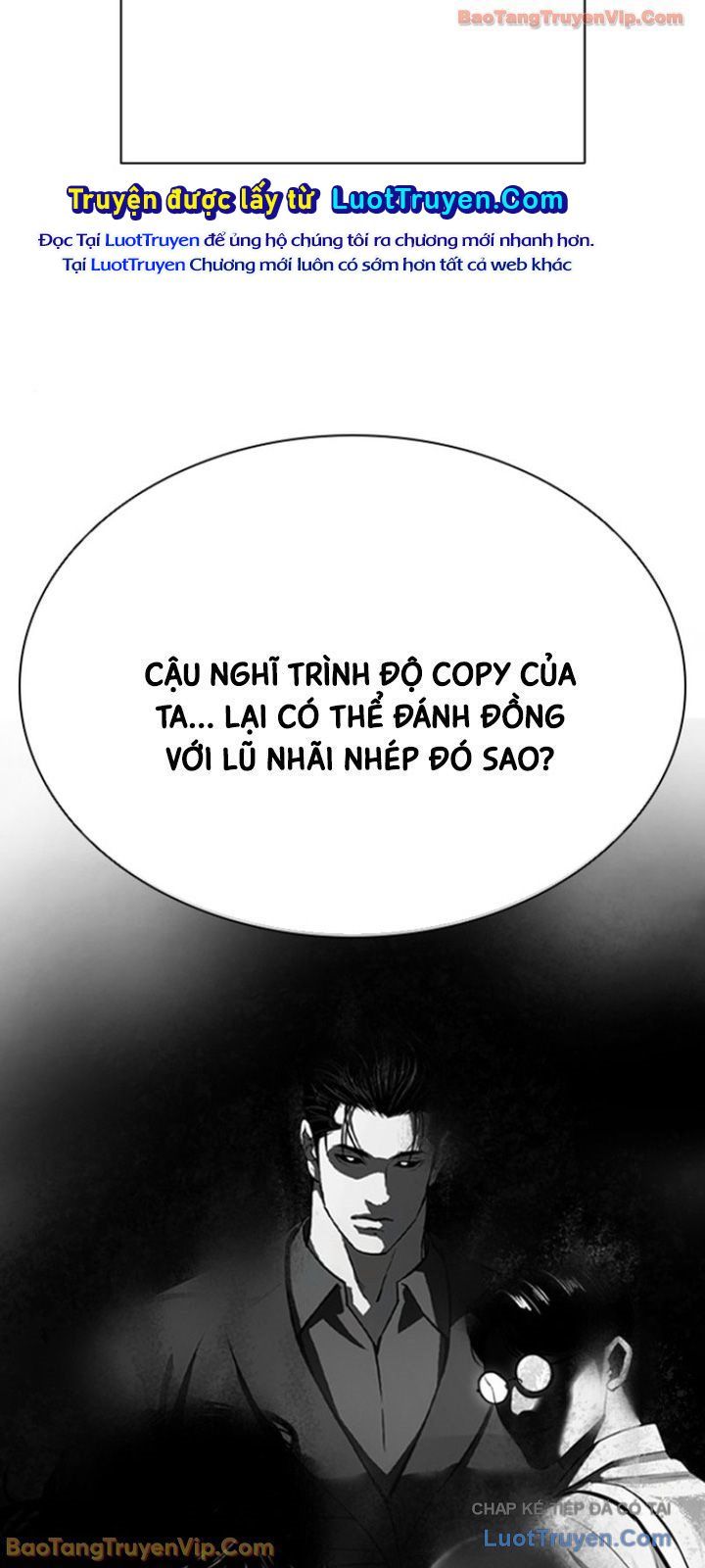 Hoán Đổi Diệu Kỳ Chapter 596 - 133