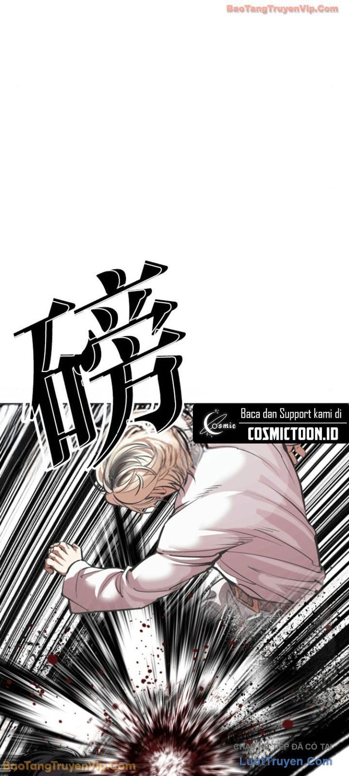 Hoán Đổi Diệu Kỳ Chapter 596 - 20