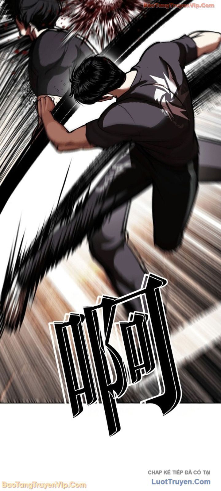 Hoán Đổi Diệu Kỳ Chapter 596 - 21