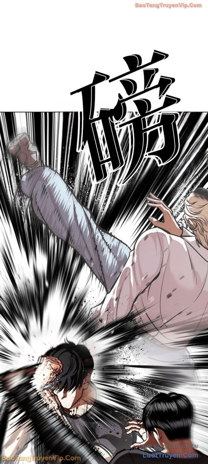 Hoán Đổi Diệu Kỳ Chapter 596 - 23