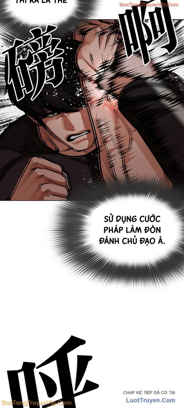 Hoán Đổi Diệu Kỳ Chapter 596 - 25