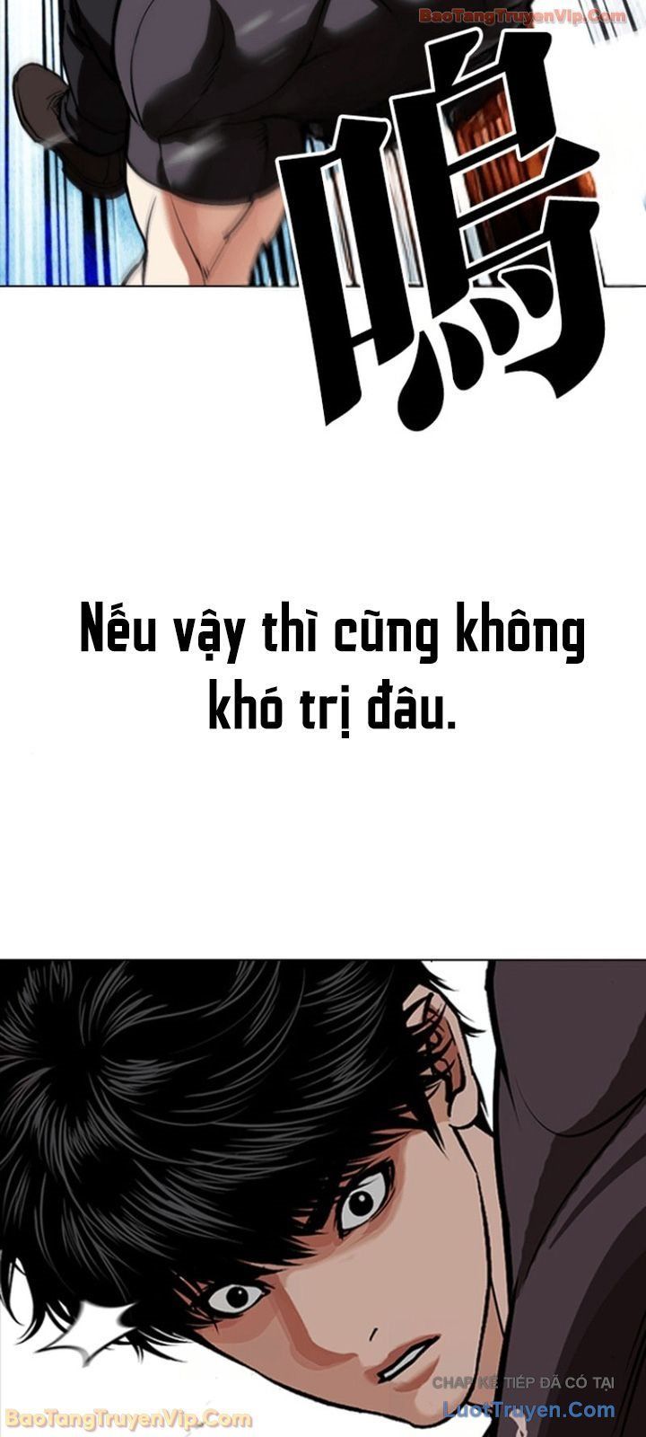 Hoán Đổi Diệu Kỳ Chapter 596 - 27