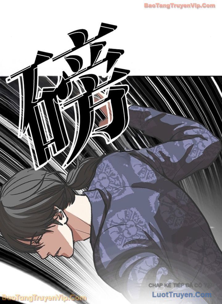 Hoán Đổi Diệu Kỳ Chapter 596 - 31