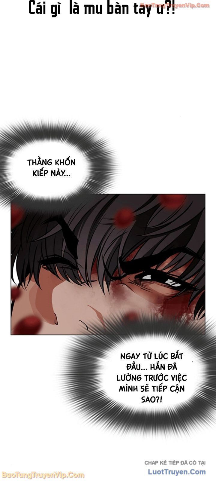 Hoán Đổi Diệu Kỳ Chapter 596 - 33