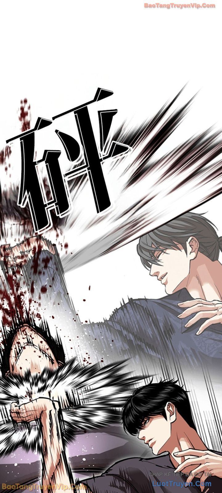 Hoán Đổi Diệu Kỳ Chapter 596 - 34