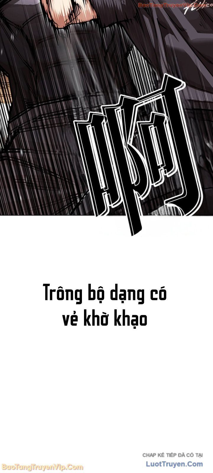 Hoán Đổi Diệu Kỳ Chapter 596 - 35