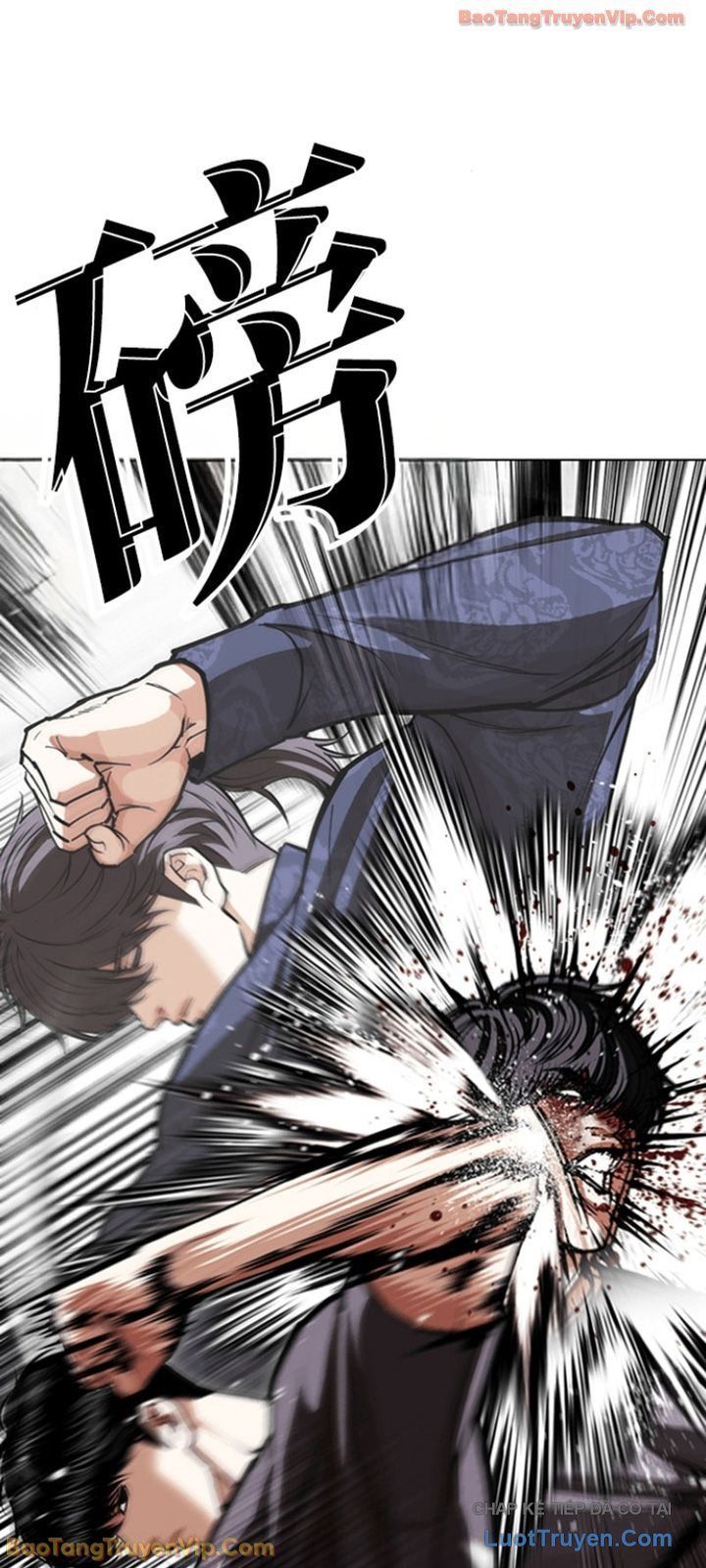 Hoán Đổi Diệu Kỳ Chapter 596 - 36