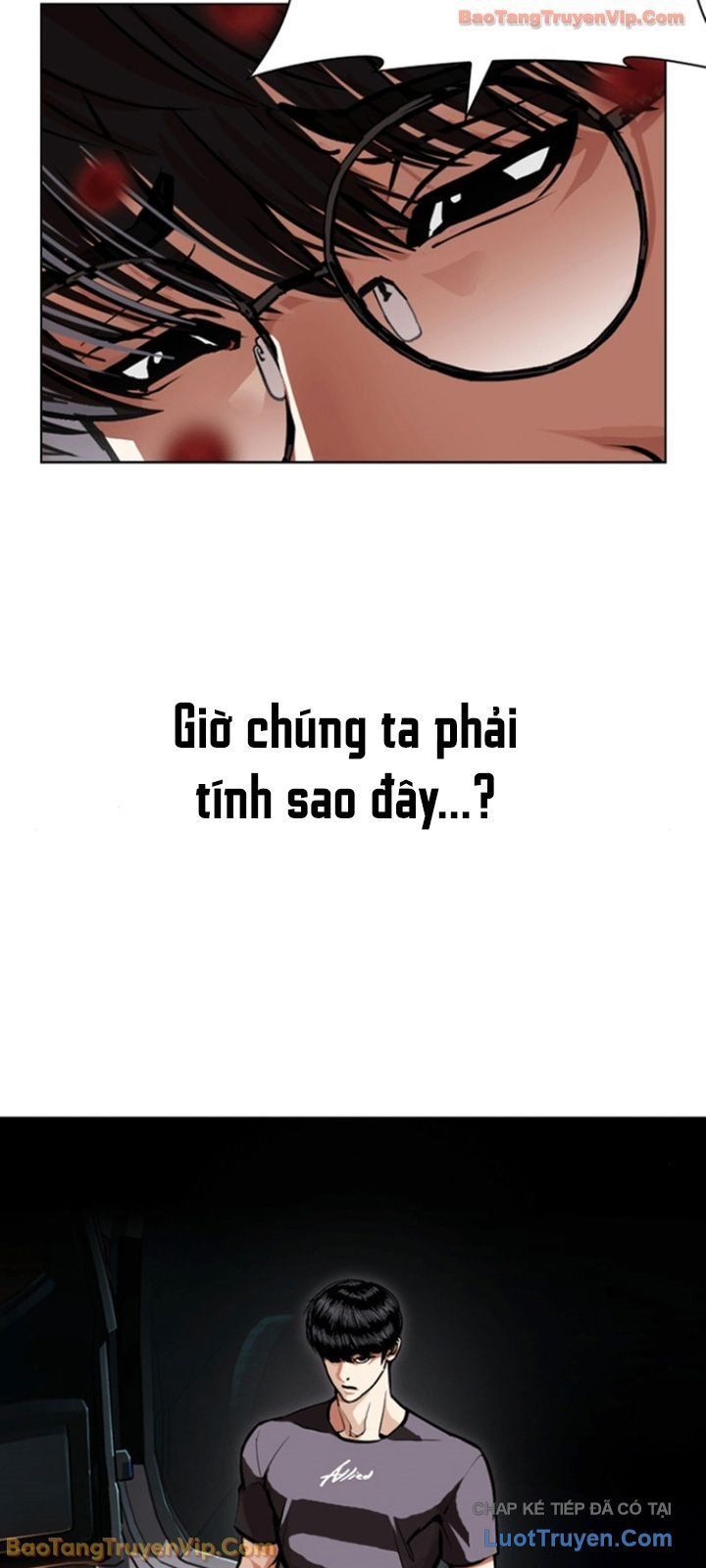 Hoán Đổi Diệu Kỳ Chapter 596 - 5