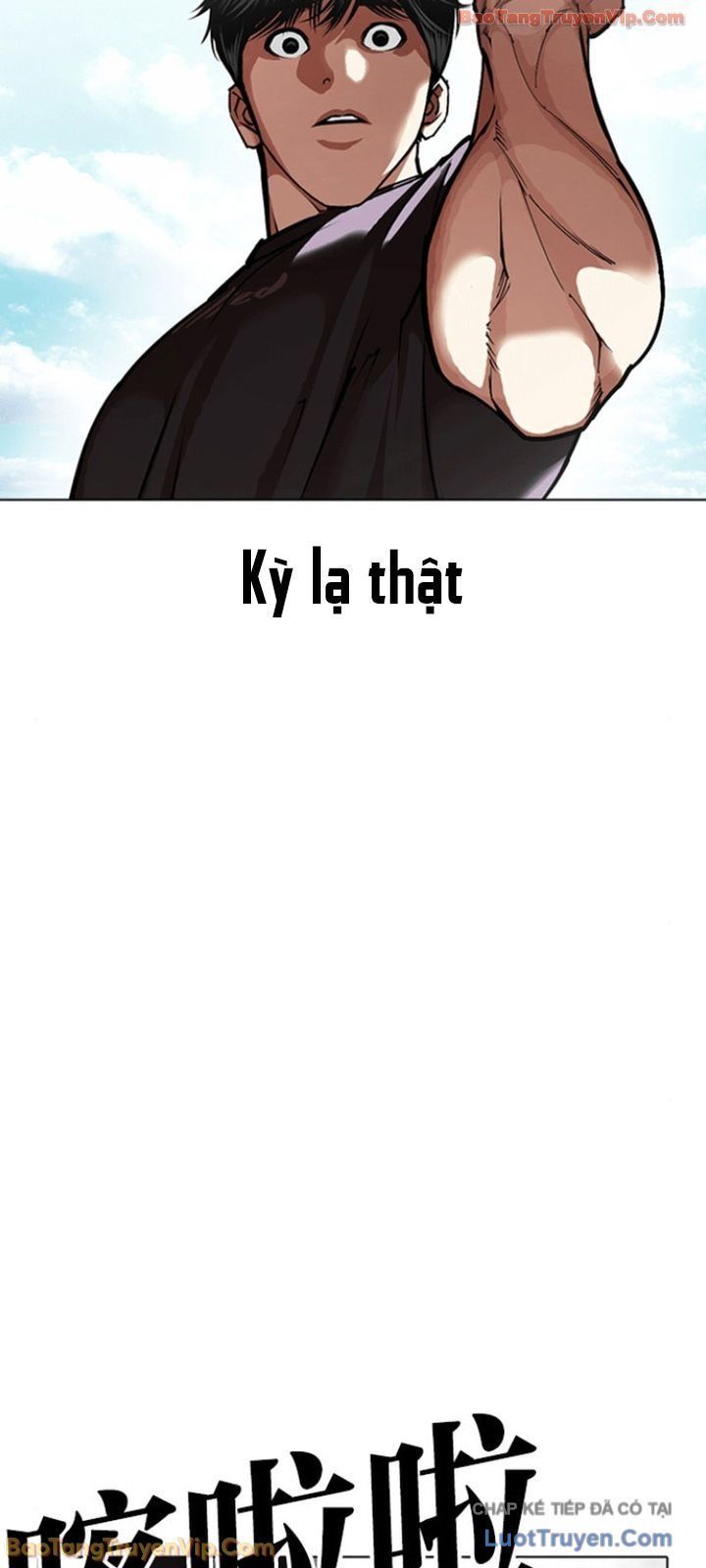 Hoán Đổi Diệu Kỳ Chapter 596 - 45