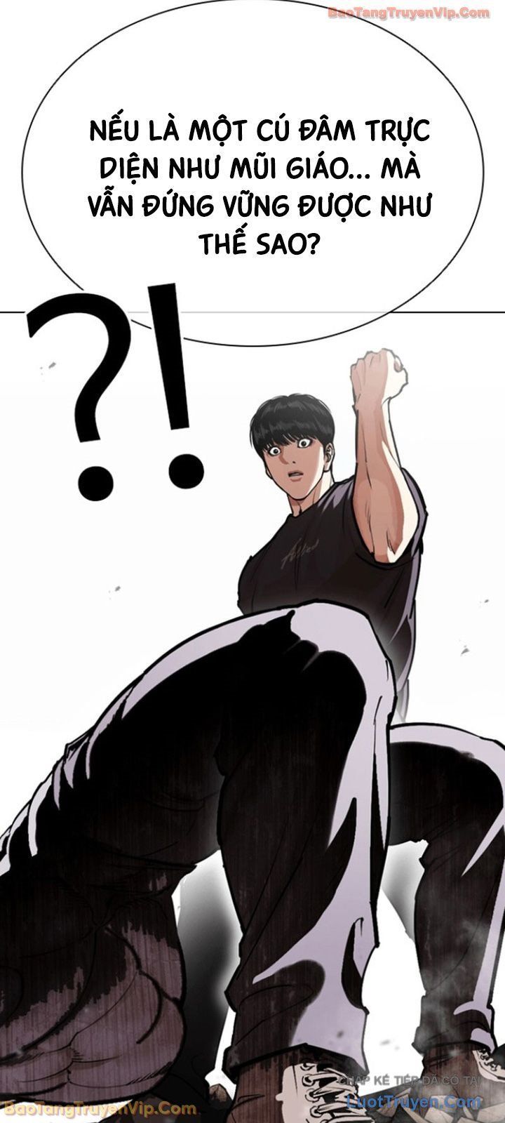 Hoán Đổi Diệu Kỳ Chapter 596 - 47