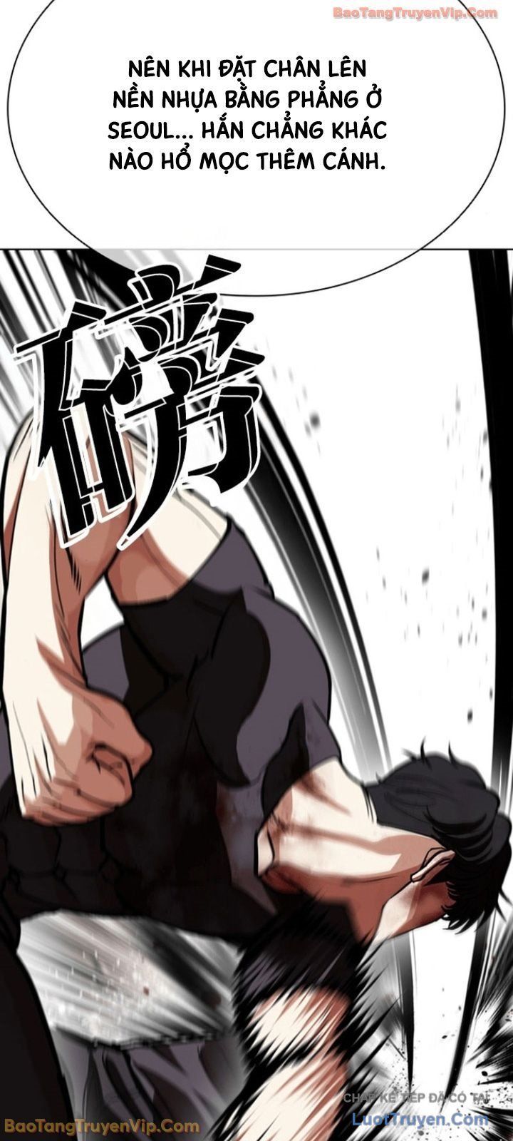 Hoán Đổi Diệu Kỳ Chapter 596 - 55