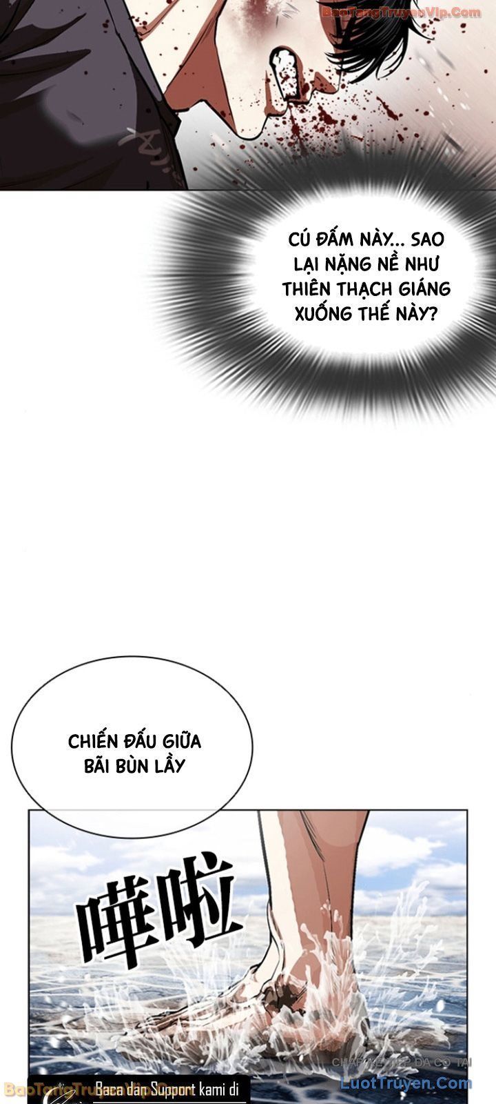 Hoán Đổi Diệu Kỳ Chapter 596 - 57