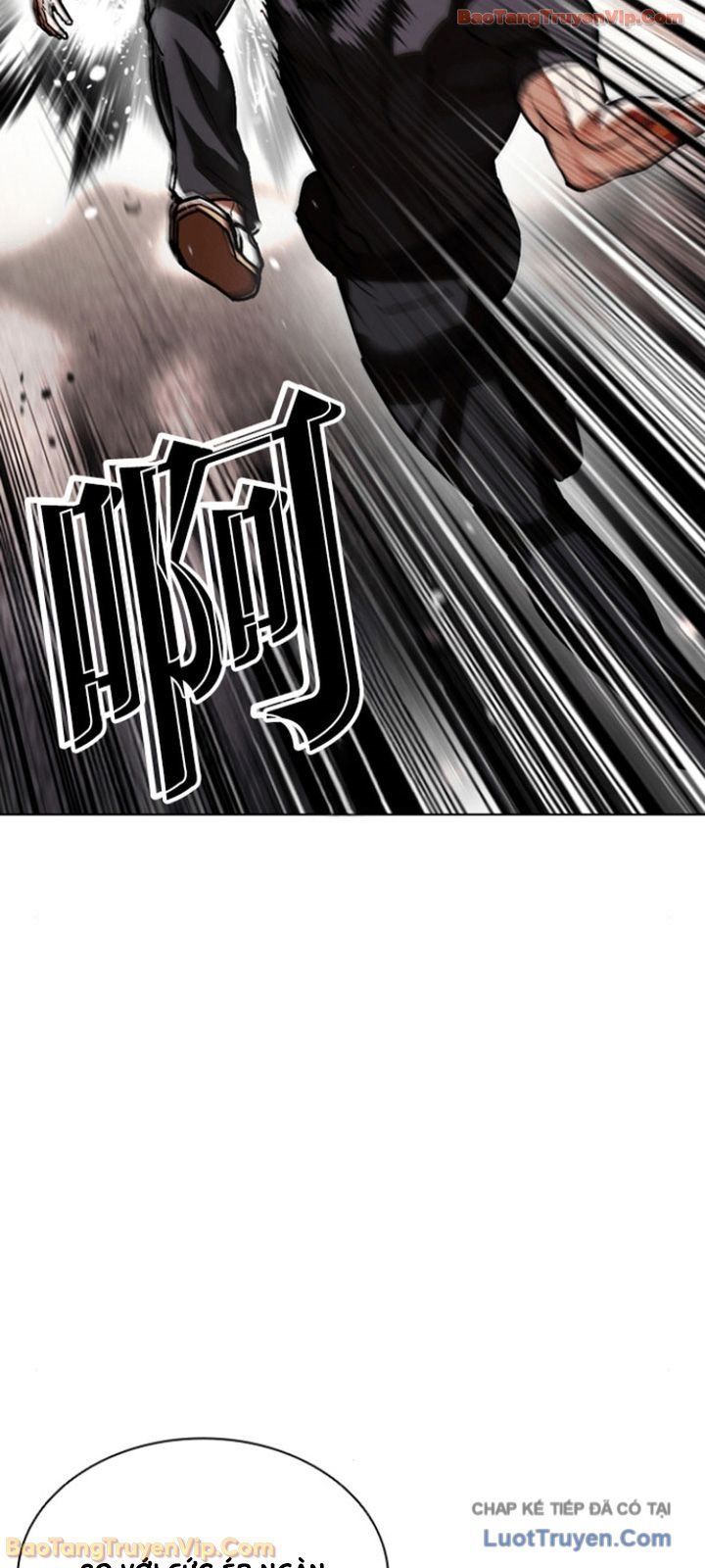 Hoán Đổi Diệu Kỳ Chapter 596 - 59