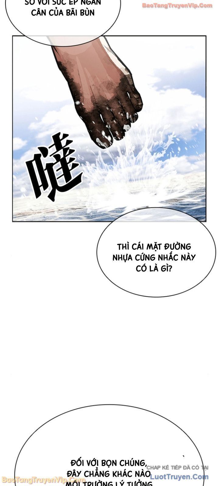 Hoán Đổi Diệu Kỳ Chapter 596 - 60