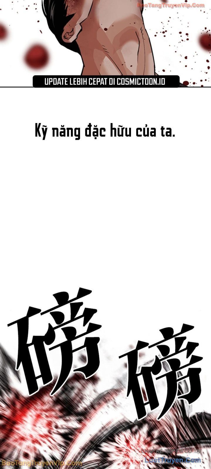 Hoán Đổi Diệu Kỳ Chapter 596 - 66