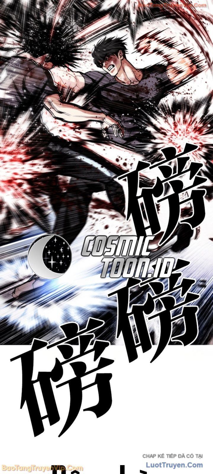 Hoán Đổi Diệu Kỳ Chapter 596 - 67