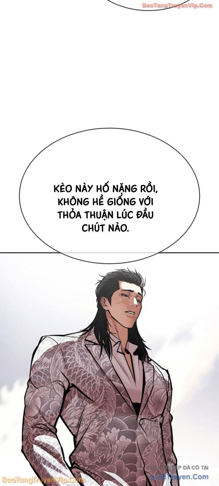 Hoán Đổi Diệu Kỳ Chapter 596 - 8