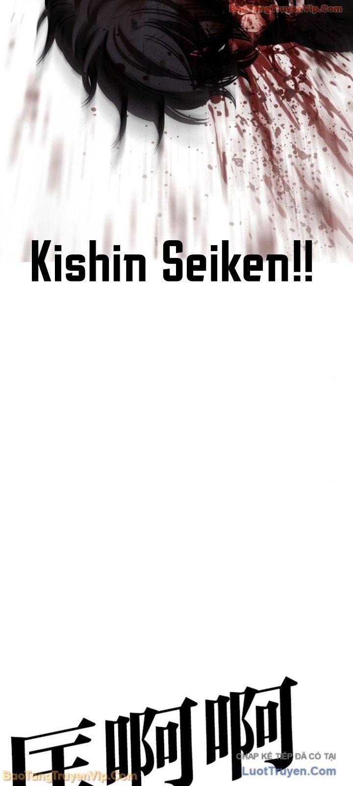 Hoán Đổi Diệu Kỳ Chapter 596 - 77