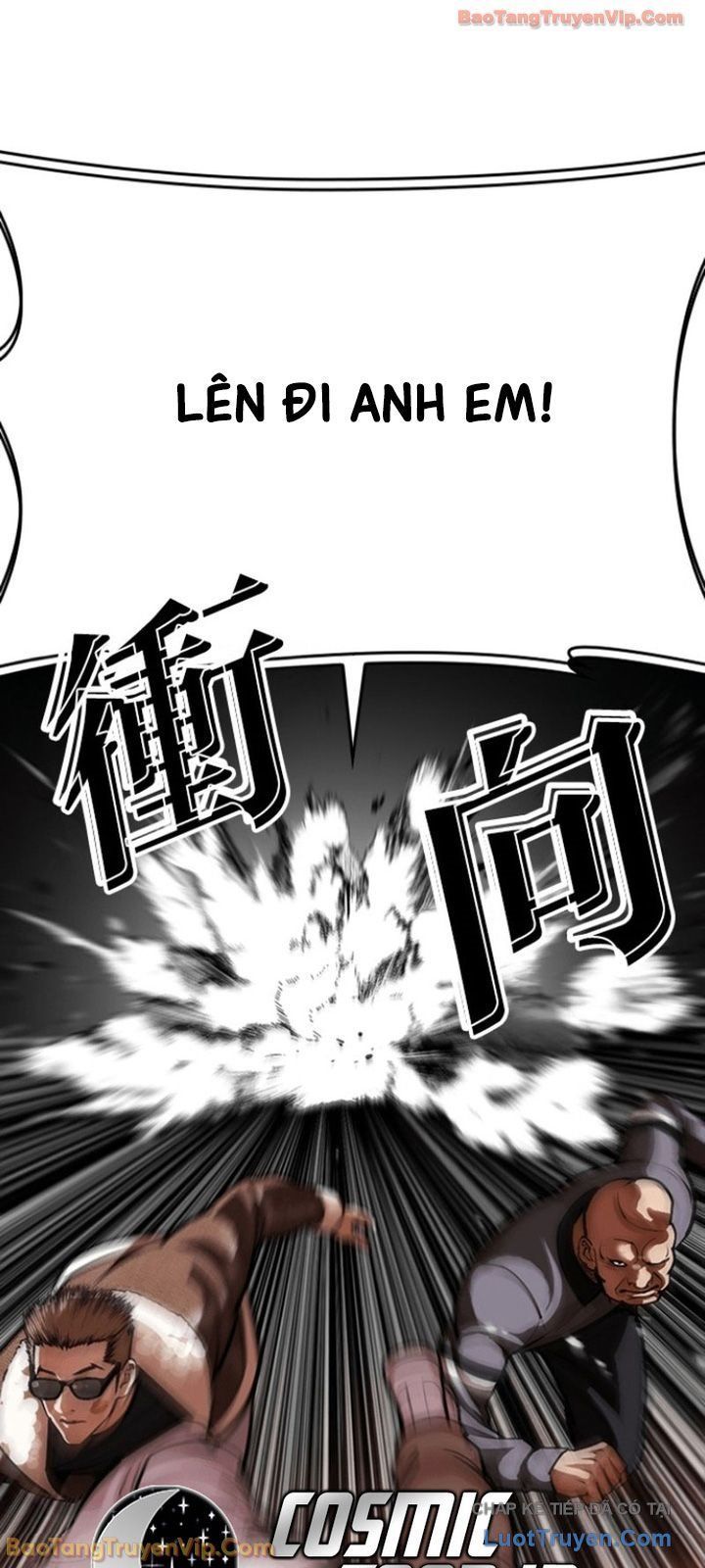 Hoán Đổi Diệu Kỳ Chapter 596 - 81