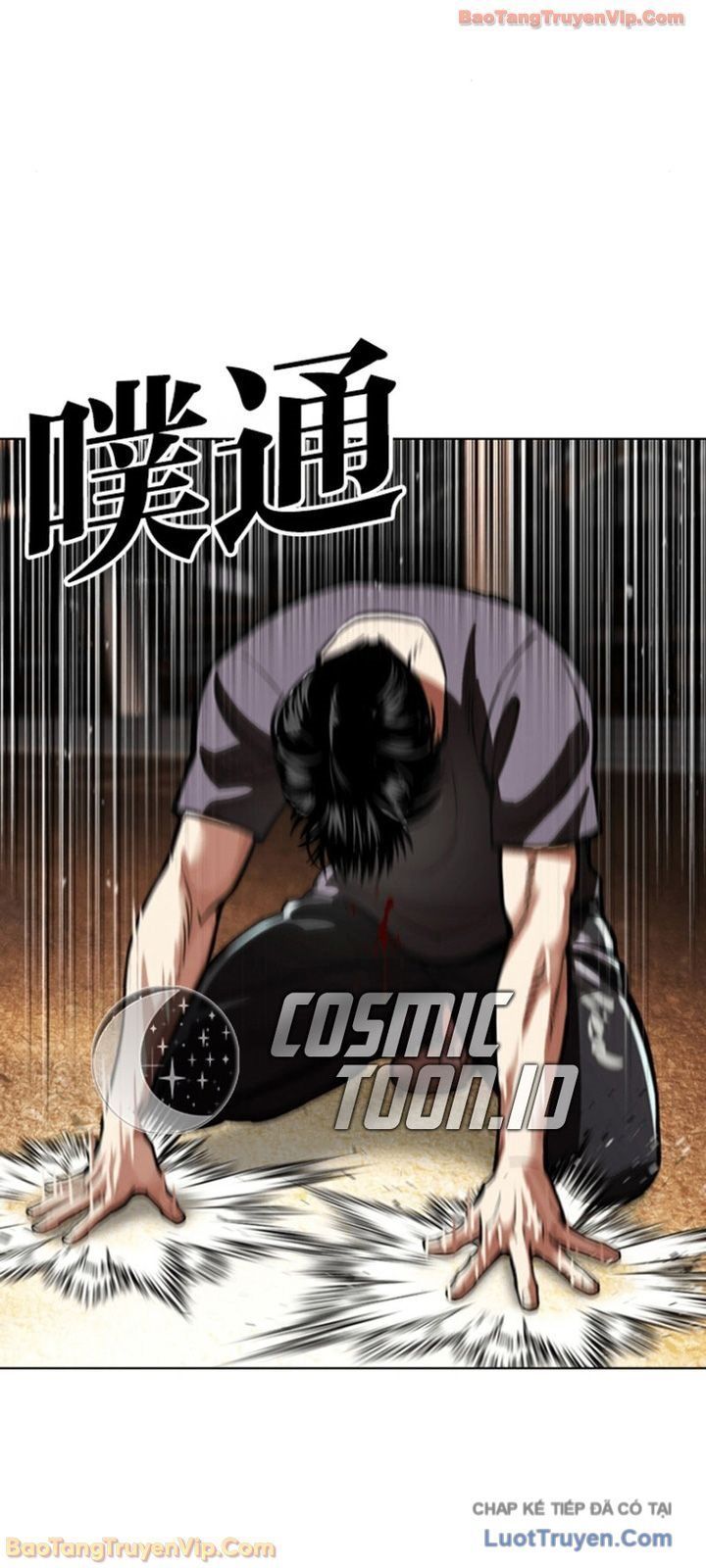 Hoán Đổi Diệu Kỳ Chapter 596 - 98