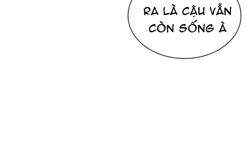 Hoán Đổi Diệu Kỳ Chapter 597 - 11