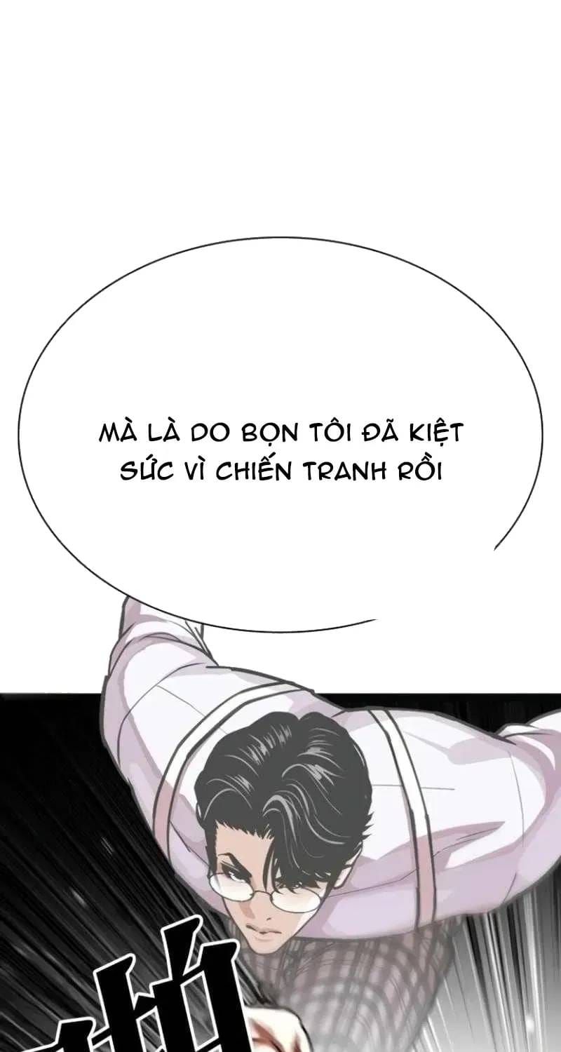 Hoán Đổi Diệu Kỳ Chapter 597 - 110