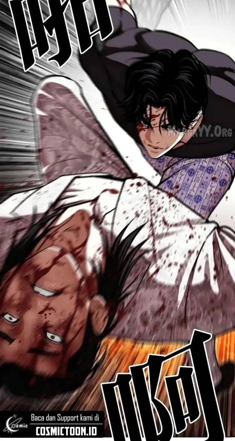 Hoán Đổi Diệu Kỳ Chapter 597 - 111