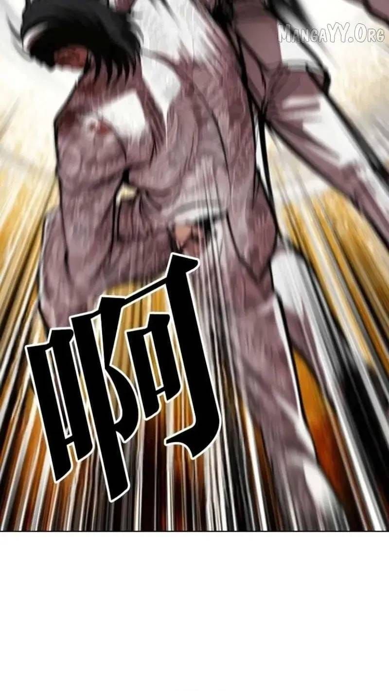 Hoán Đổi Diệu Kỳ Chapter 597 - 115