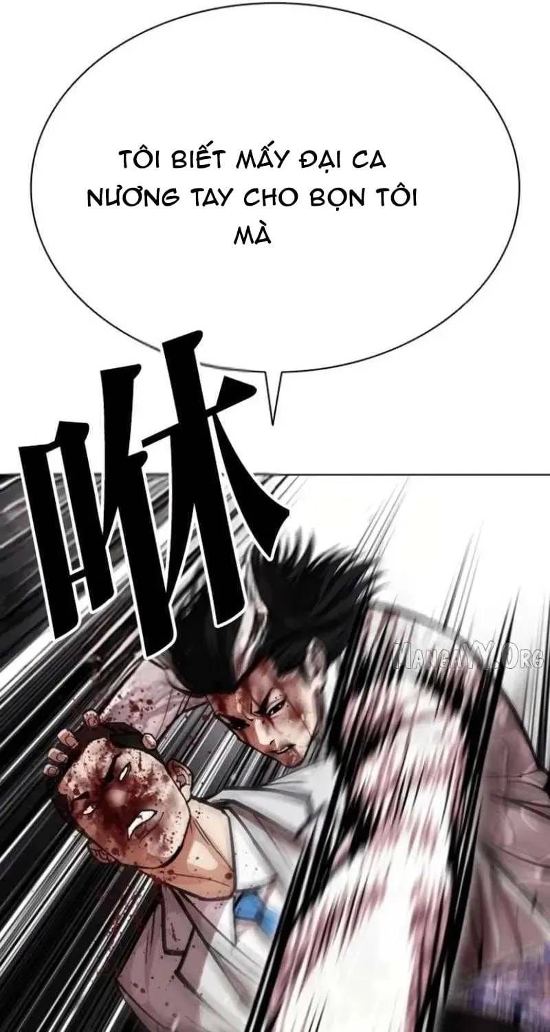 Hoán Đổi Diệu Kỳ Chapter 597 - 116