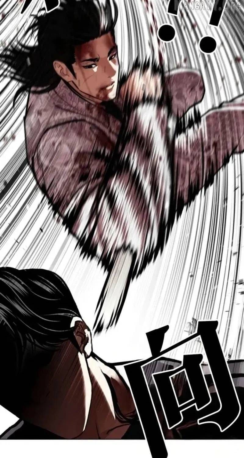 Hoán Đổi Diệu Kỳ Chapter 597 - 142