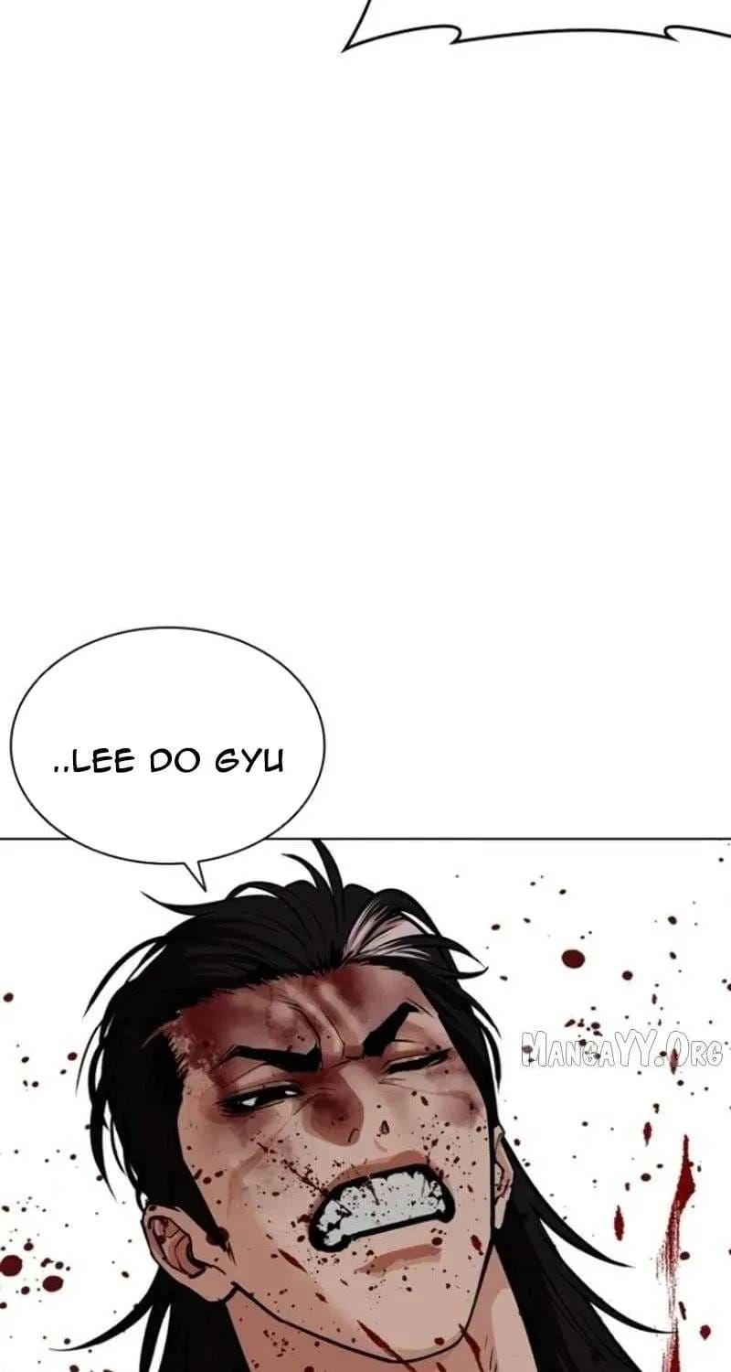 Hoán Đổi Diệu Kỳ Chapter 597 - 146