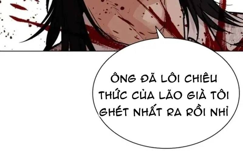 Hoán Đổi Diệu Kỳ Chapter 597 - 147