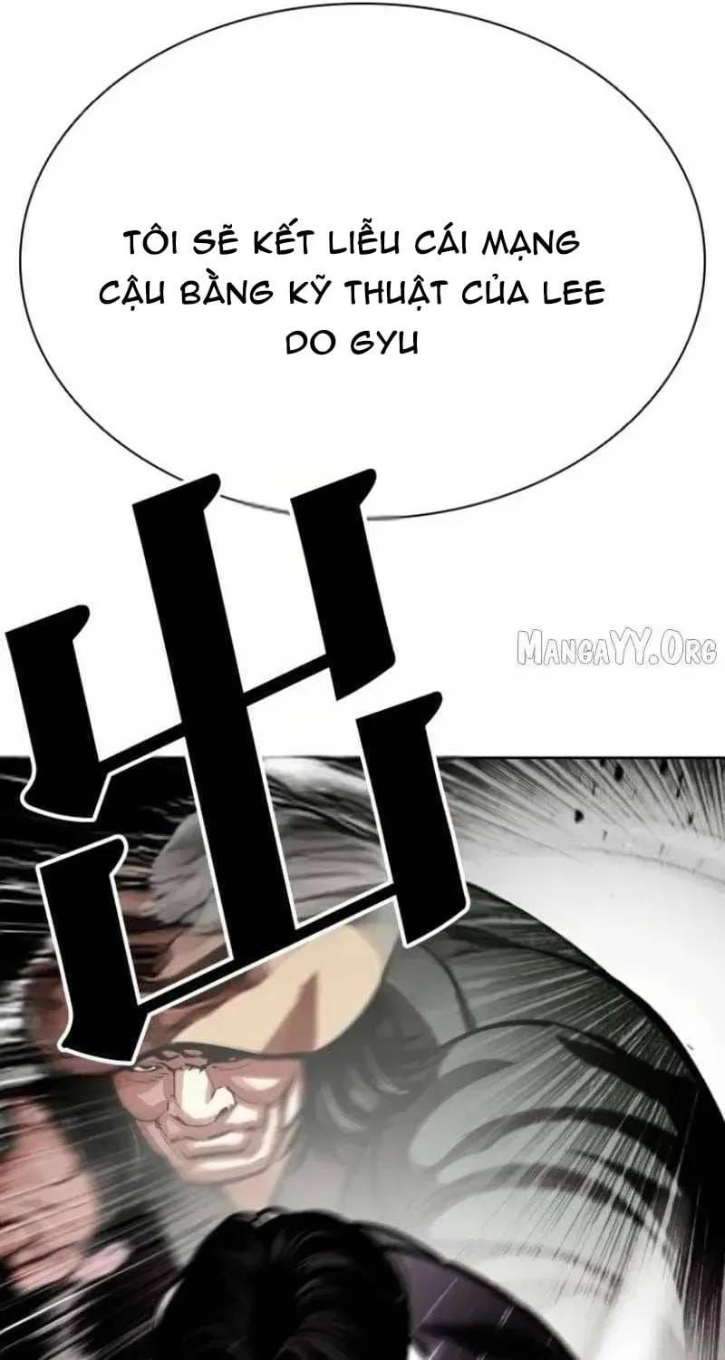 Hoán Đổi Diệu Kỳ Chapter 597 - 155