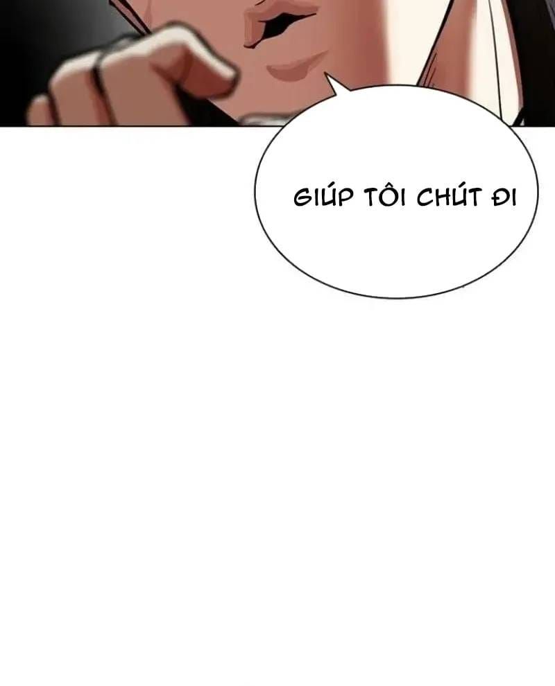 Hoán Đổi Diệu Kỳ Chapter 597 - 17