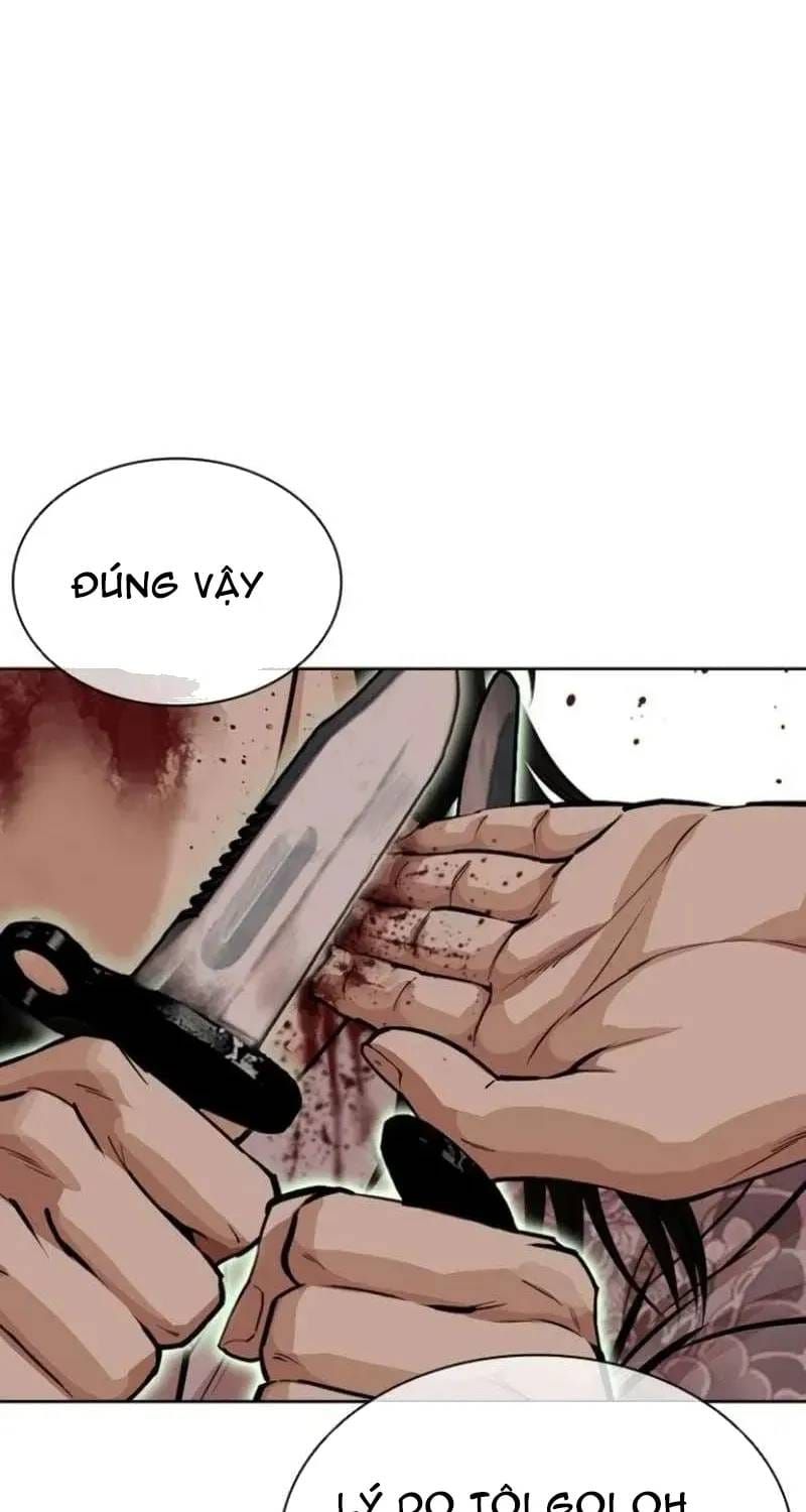 Hoán Đổi Diệu Kỳ Chapter 597 - 162