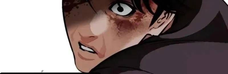 Hoán Đổi Diệu Kỳ Chapter 597 - 169