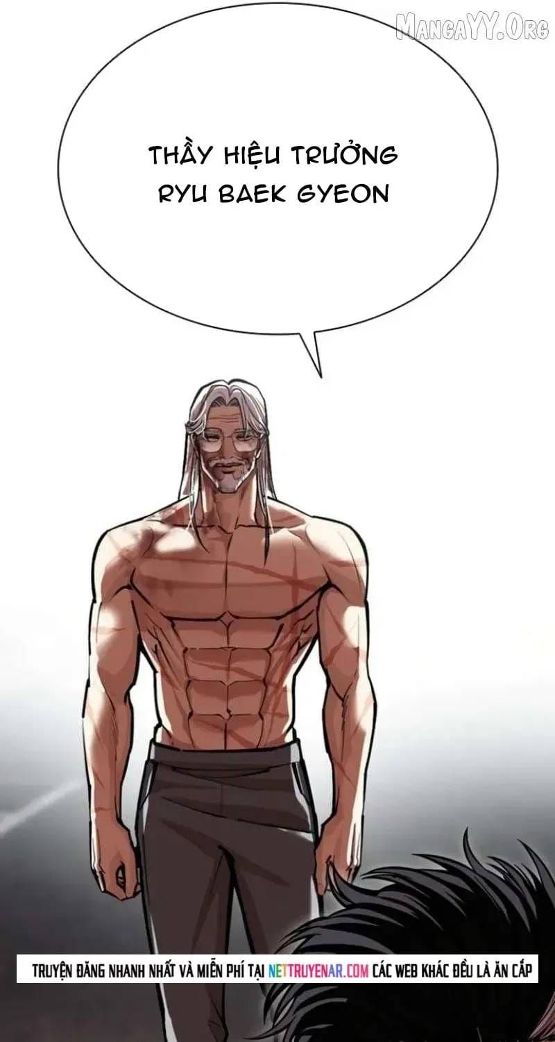 Hoán Đổi Diệu Kỳ Chapter 597 - 18