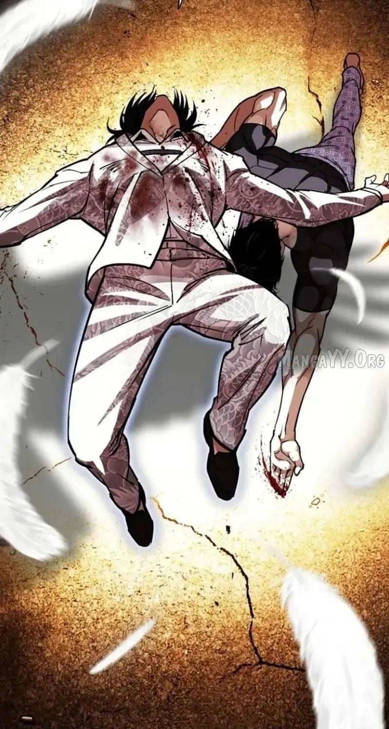 Hoán Đổi Diệu Kỳ Chapter 597 - 171