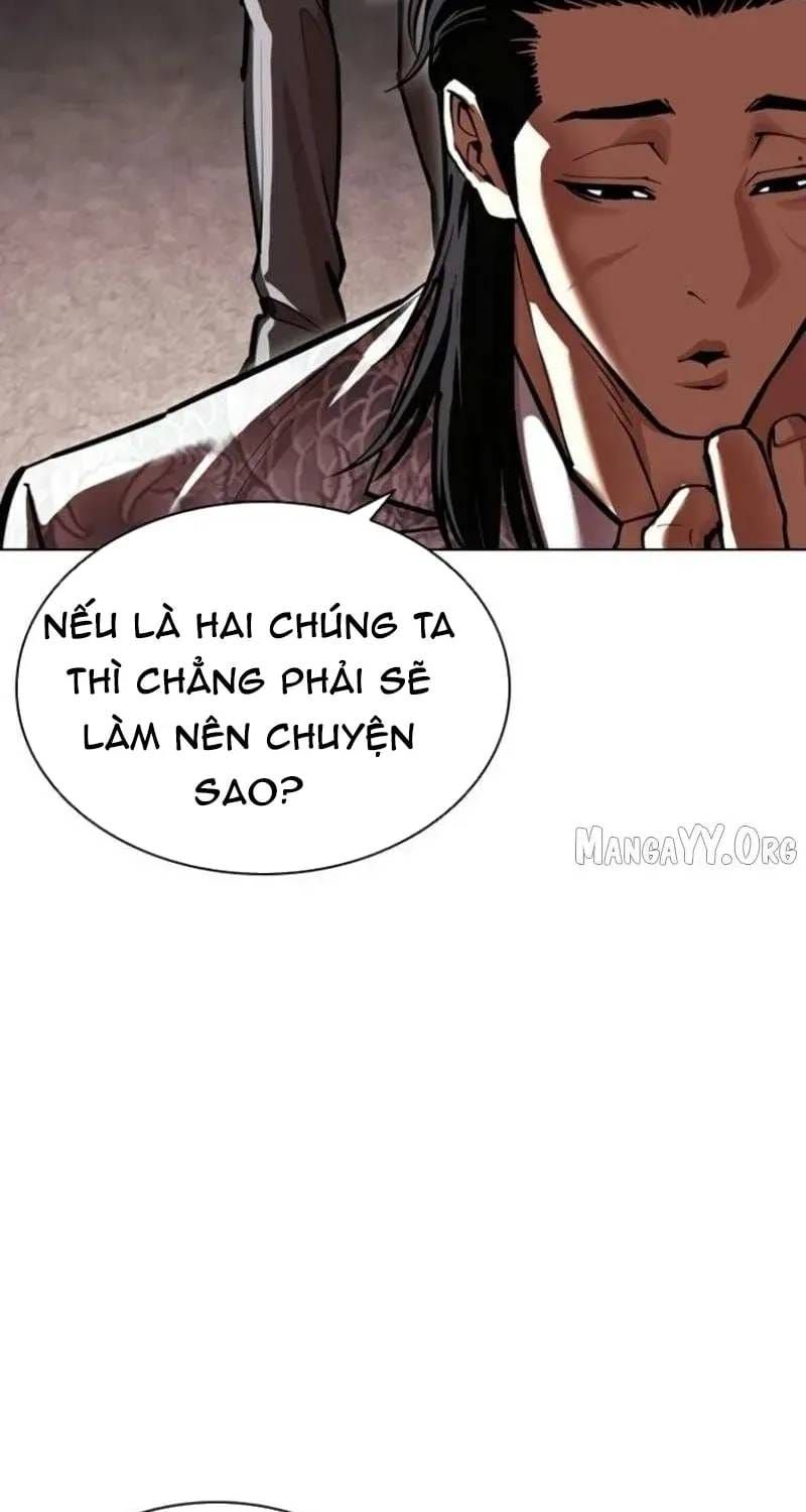 Hoán Đổi Diệu Kỳ Chapter 597 - 19