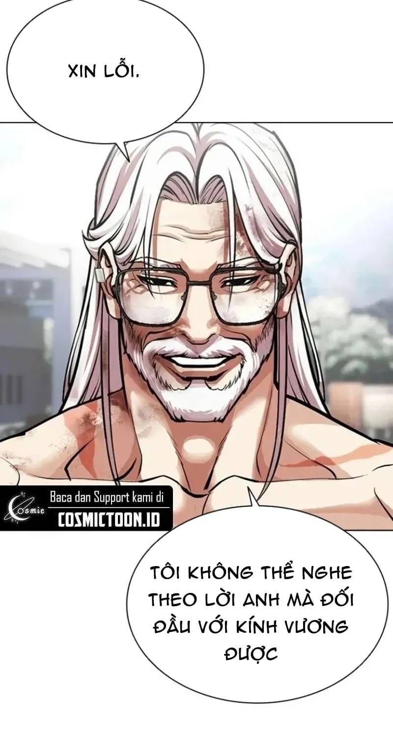 Hoán Đổi Diệu Kỳ Chapter 597 - 20