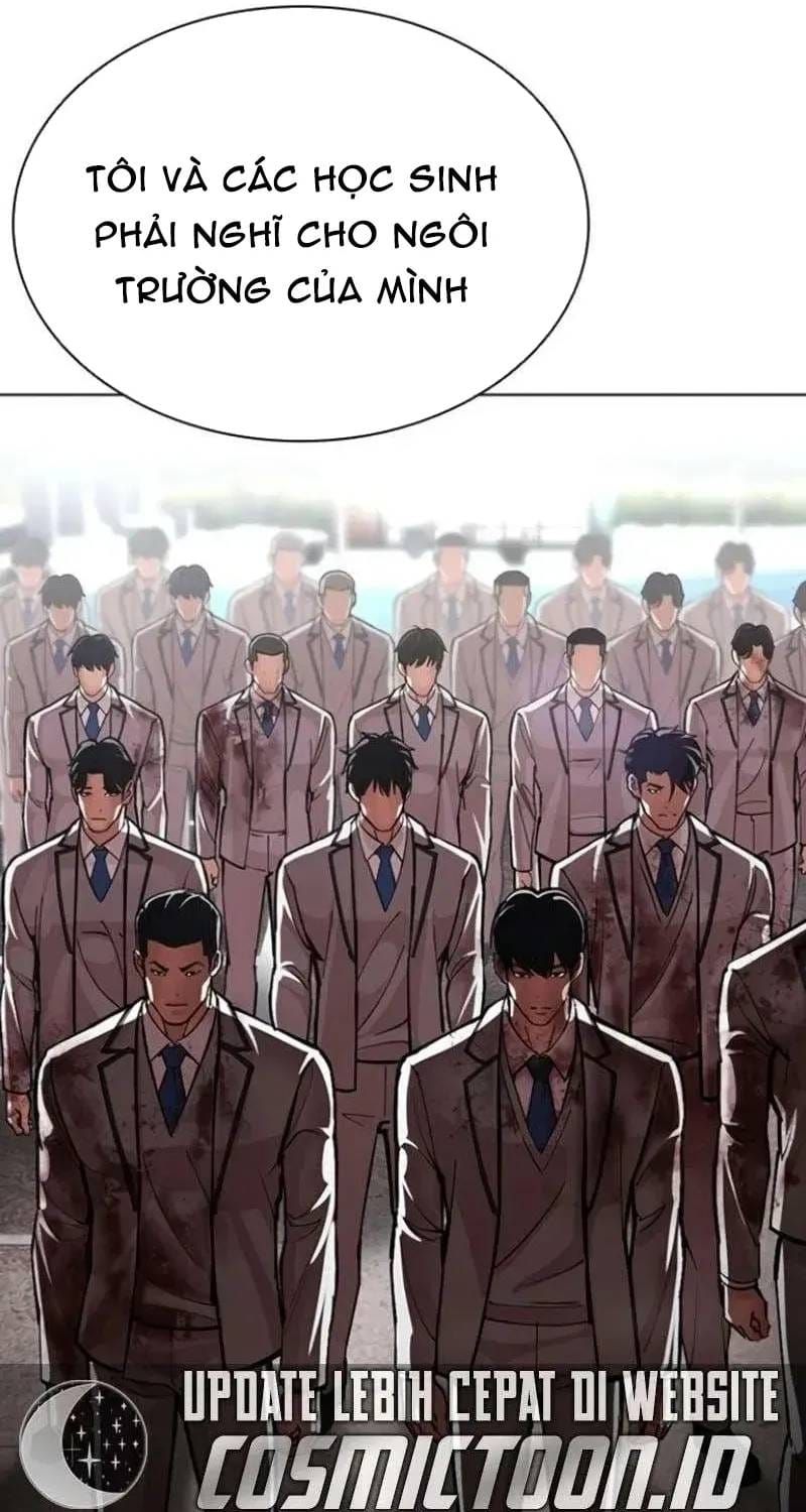 Hoán Đổi Diệu Kỳ Chapter 597 - 22