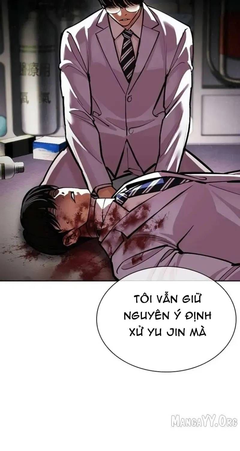 Hoán Đổi Diệu Kỳ Chapter 597 - 24