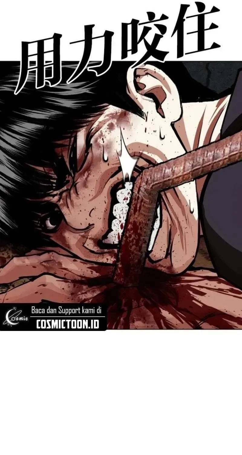 Hoán Đổi Diệu Kỳ Chapter 597 - 26