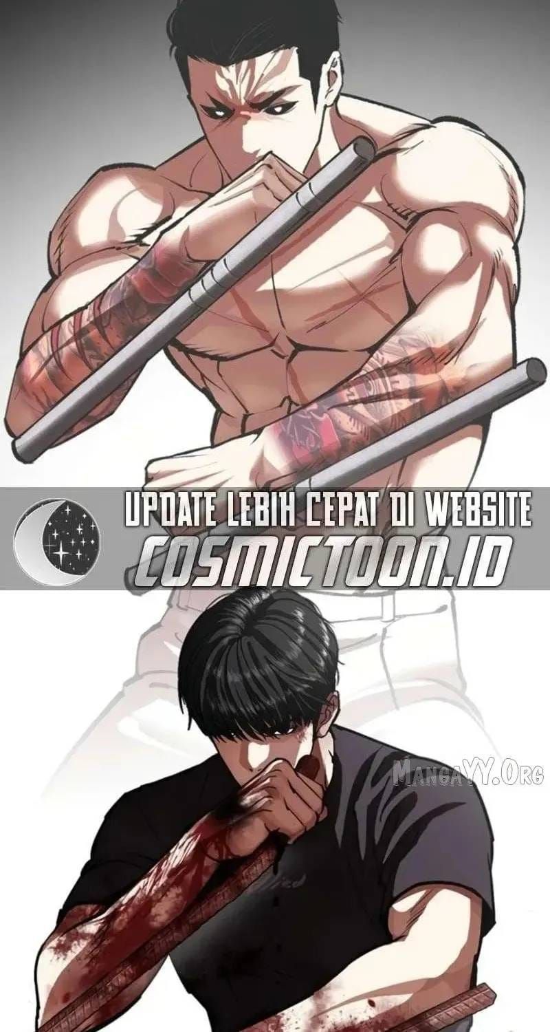 Hoán Đổi Diệu Kỳ Chapter 597 - 32