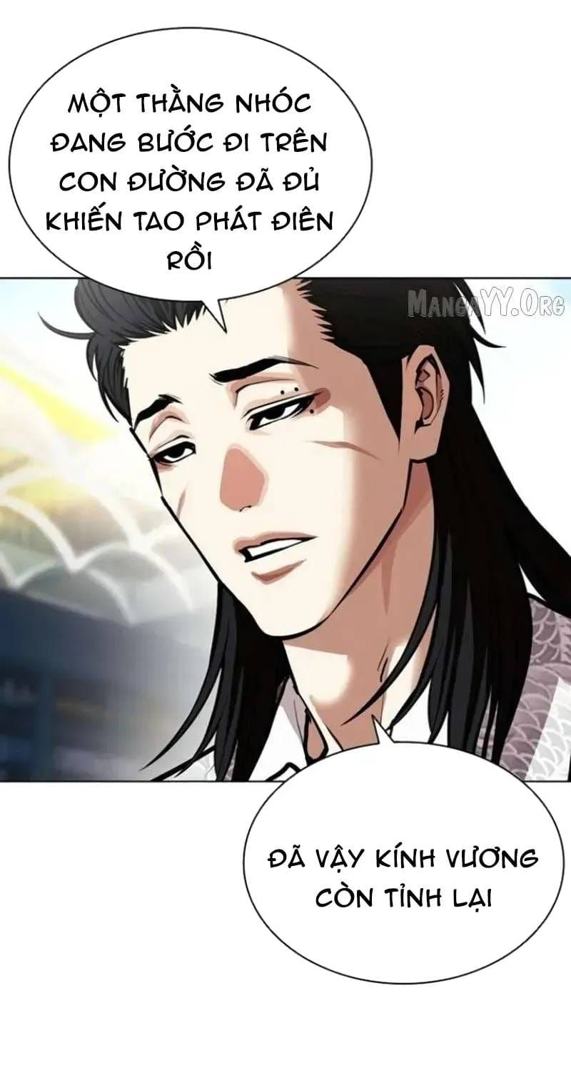 Hoán Đổi Diệu Kỳ Chapter 597 - 34