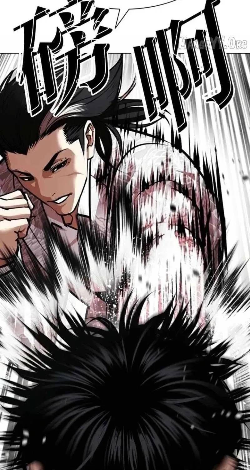 Hoán Đổi Diệu Kỳ Chapter 597 - 38