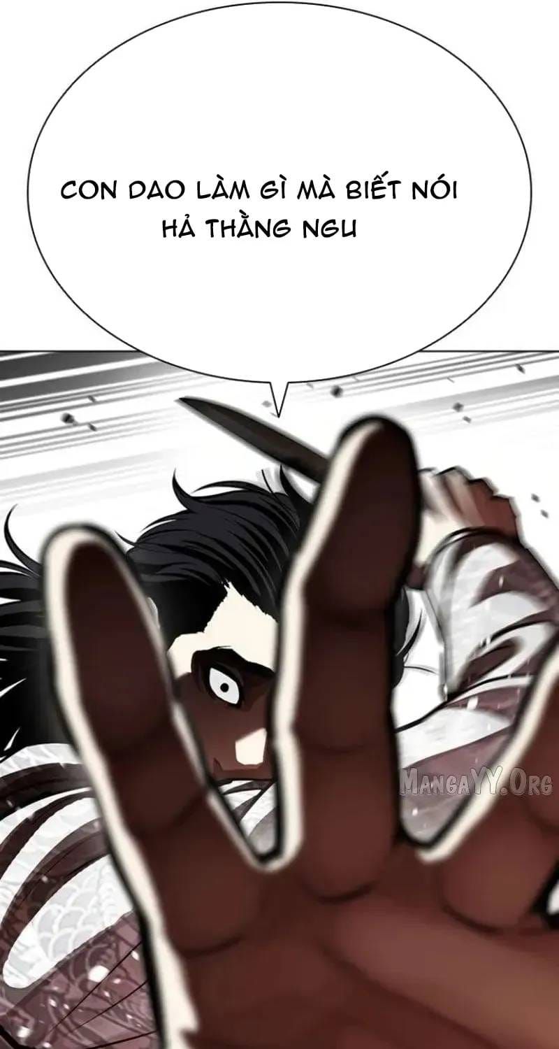 Hoán Đổi Diệu Kỳ Chapter 597 - 43