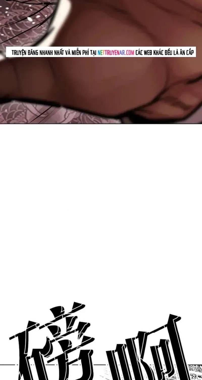 Hoán Đổi Diệu Kỳ Chapter 597 - 44