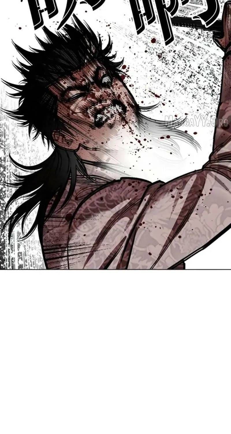 Hoán Đổi Diệu Kỳ Chapter 597 - 45